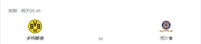 战报09:00NBA湖人 129-120 雷霆09:00NBA骑士 109-95 公牛08:30NBA活塞 115-126 篮网08:30NBA灰熊 125-119 老鹰08:30NBA爵士 126-119 猛龙08:00NBA魔术 117-110 步行者08:00NBA掘金 102-95 黄蜂08:00NBA火箭 106-104 鹈鹕04:30NBA凯尔特人 145-108 快船英超-曼联0-2西汉姆近3轮1平2负 红魔降至第8北京时间12月23日20:30，2023-24赛季英超联赛第18轮，曼联客战西汉姆。